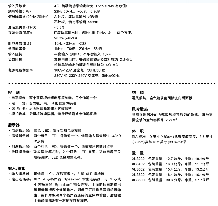 QQ截圖20171110102303.png