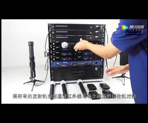 舒爾QLX-D聯(lián)網(wǎng)設(shè)置