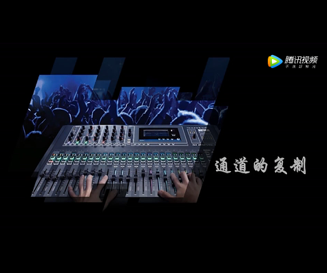 聲藝ISi復制通道