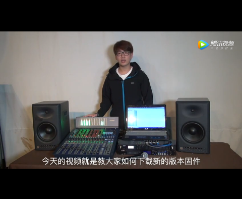 聲藝ESI調(diào)音臺升級
